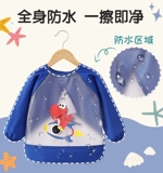 Детский водонепроницаемый нагрудник для еды, фартук подходит для мужчин и женщин, юбка, лонгслив, осенний, анти-грязь