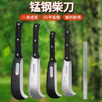 Thickened blade field up the mountain size agricultural farming sharp sickle head wood blade holder survival grass mowing chopping hob