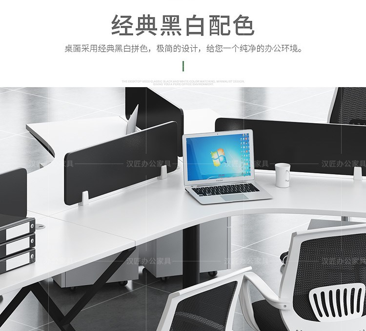 Quảng Châu ba người nhân viên bàn 3 người 6 người kết hợp màn hình nhân viên làm việc bàn ghế máy tính - Nội thất văn phòng