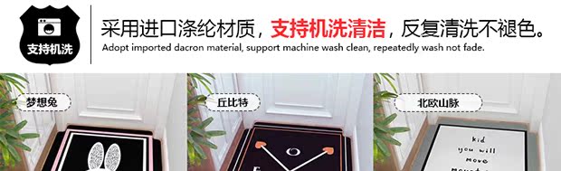 Tấm thảm chùi chân thảm cửa lối vào cửa mat phòng tắm nhà vệ sinh thảm thấm chà sảnh nhà mat có thể được cắt - Thảm tham lot san