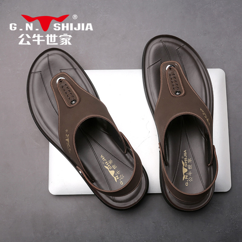 Bull family men's sandals 2022 new driving dual-use outer wear sandals trend herringbone cleat slippers men