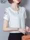 Áo sơ mi thêu tay ngắn mùa hè 2019 mới dành cho nữ thiết kế áo phông trái tim - Áo sơ mi sơ mi trắng nữ