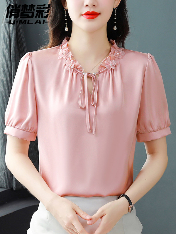 Elegant Ruffled Chiffon Blouse with Beading, Women's 2026 New Style Summer Chic French Short-Sleeve Top