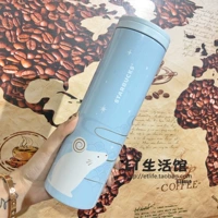 Стакан, 473 мл