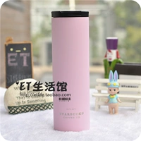 Розовый стакан из нержавеющей стали, 473 мл