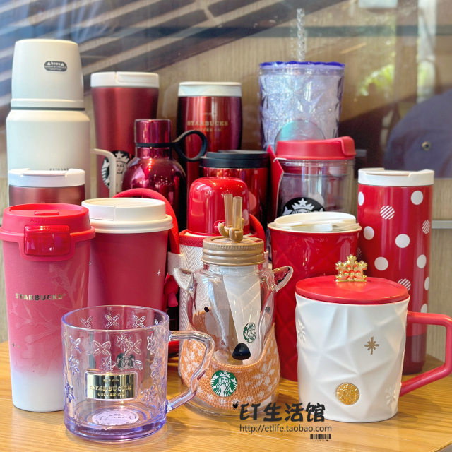 New Starbucks Pink Sakura Color-changing Glass Coffee Mug Cup with Flower  Stick 