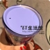 Starbucks Cup 2019 Pink Cherry Blossom Phiên bản giới hạn Đêm mới Sakura Nhật Bản Sakura Double Cup có nắp - Tách Tách