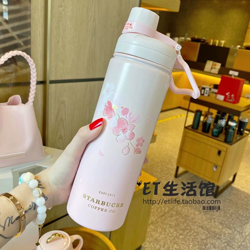 Starbucks, классическая крышка для стакана из нержавеющей стали, ретро стакан, 2022