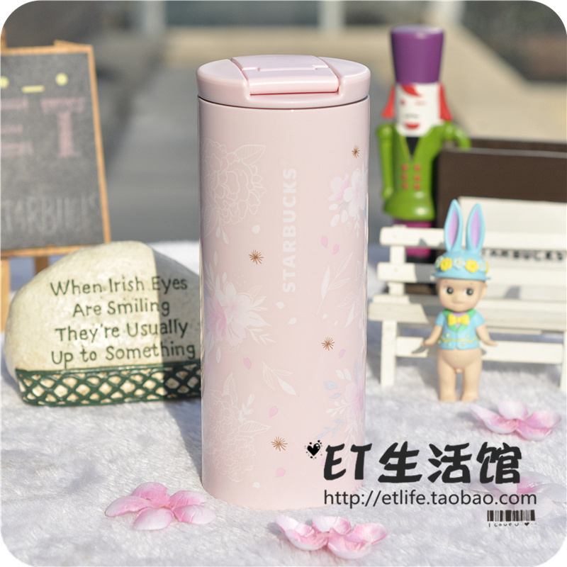 Starbucks Cup 2019 Hồng Kông Cherry Blossom Pink Cat Kỷ niệm mới Nàng tiên cá Fish Scale Glass Mug - Tách chai đựng nước