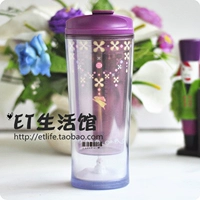 2014 Mid -Autumn Festival Little World Accompaning Cup 290ml