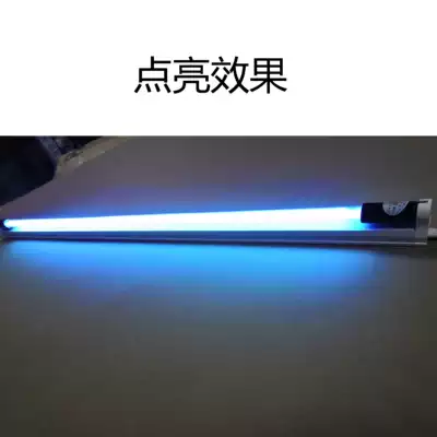 UV disinfection lamp quartz Gao Peng kindergarten clinic germicidal lamp purple disinfection lamp household mite removal