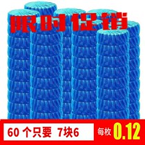 Clean toilet toilet toilet blue bubble cleaner toilet toilet deodorizing toilet toilet cleaning