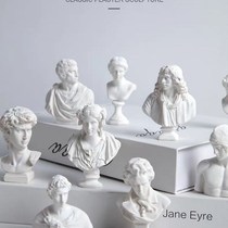 Nordic characters sculpture retro sketch small head shape mini resin plaster image set up art decoration