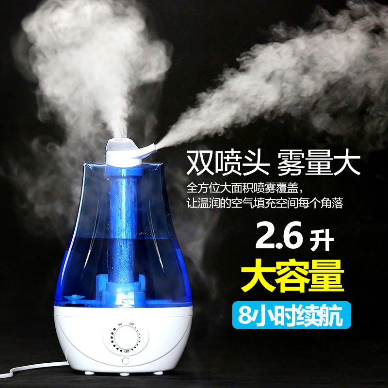 Phòng máy lạnh công suất lớn số lượng lớn máy tạo độ ẩm gia dụng trị liệu câm chống khô với đèn ngủ thả ẩm mô hình - Máy giữ ẩm máy phun sương tạo ẩm giá rẻ