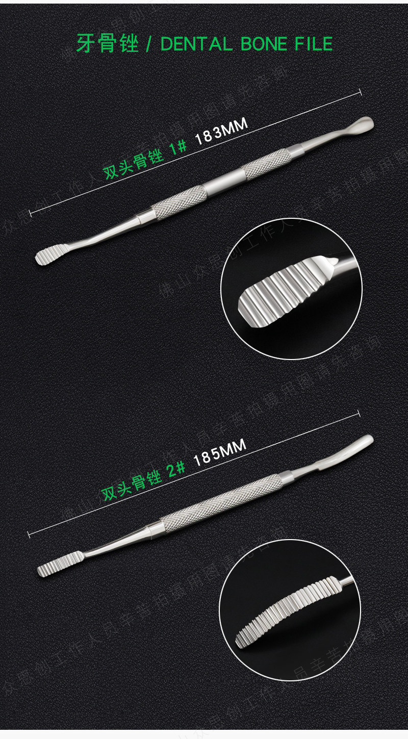 Медицинский санитарный материал None