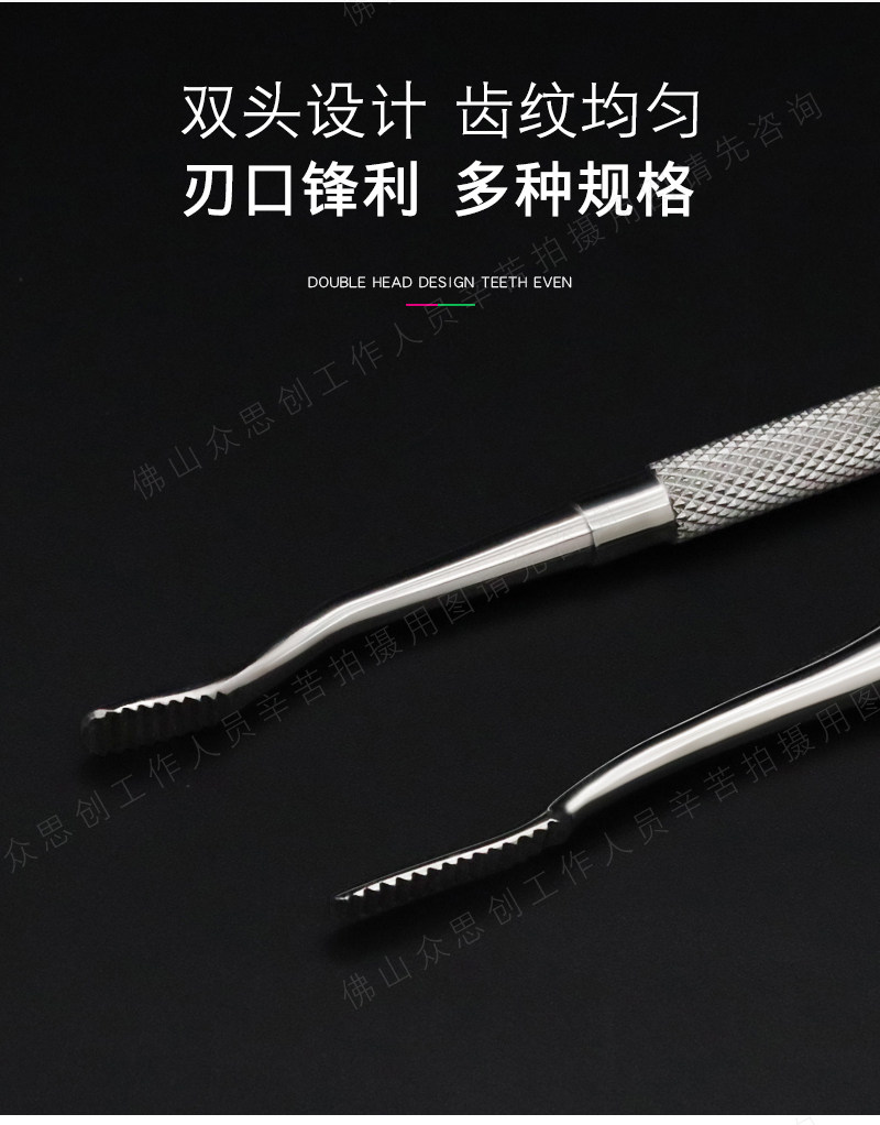 Медицинский санитарный материал None