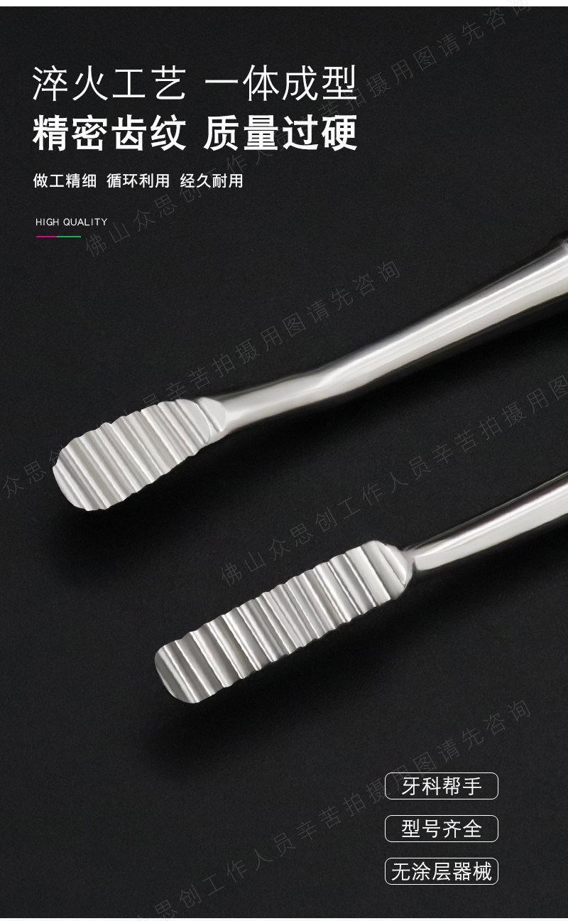 Медицинский санитарный материал None