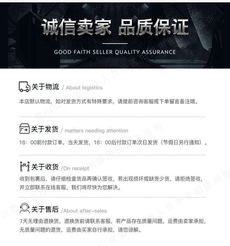 Медицинский санитарный материал None