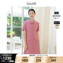 Ultra fine denier Laurenl24 spring/summer new short sleeved small fragrant floral dress LWD351Y04300