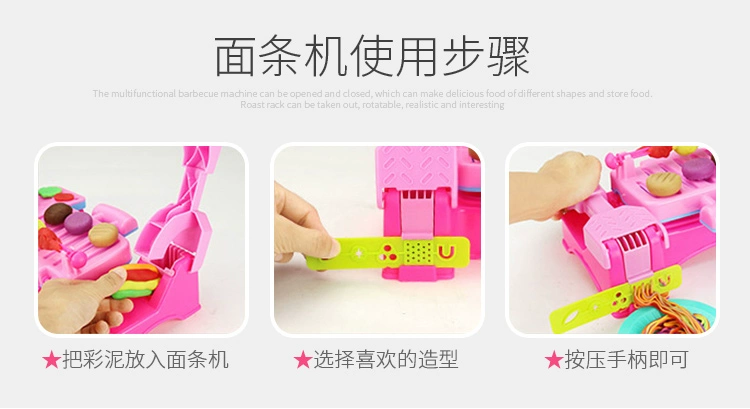 Đất sét siêu nhẹ plasticine không độc hại đất sét màu đất sét đồ chơi trẻ em thiết lập câu đố chơi nhà khuôn - Đất sét màu / đất sét / polymer đất sét, đồ chơi cho bé gái