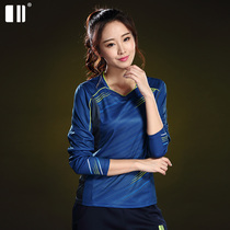 (quick-drying type) single and double autumn new badminton clothing women's long sleeve quick-drying jacket badminton clothing sportswear