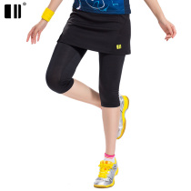 2020 autumn and winter new single and double badminton clothing women fake two sports quick-drying seven-point skirt pants tennis skirt pants