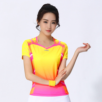 2020 new eagle erkai badminton suit men's and women's badminton sportswear short sleeve jacket badminton jersey men's and women's