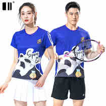 Single double number DASONKA speed dry sports T-shirt men and womens badminton clothes group Inprint Custom Coke Panda