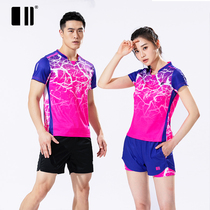 Single and double summer badminton suit women's quick-drying short sleeve women's skirt pants shorts jersey men's table tennis clothing