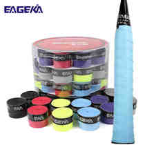 The color of the giveaway is random