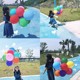 Colorful Balloons for Children, Non-Toxic, Odorless, Dopamine-Themed, Photo Props, Birthday Venue Decoration, Thickened Matte Balloons