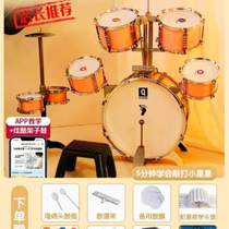 Drum set for home percussion for beginners to practice for girls babies and children 3 years old - musical instrument drumming 16 male entry-level toys