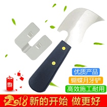 PVC plastic coil sports floor welding Stainless steel crescent leveler Butterfly blade electrode tool