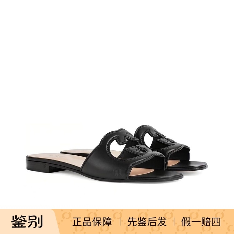 Turtle and Red Wing Gucci Interlocking Gg Hollow Flat Slippers for Women Black Ss