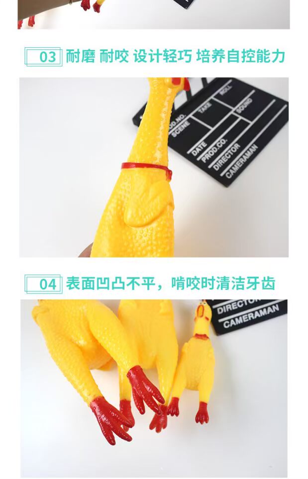 Pet dog toy cắn cắn răng Teddy puppy hét gà gào gà lớn chó chó đồ chơi mèo cung cấp - Mèo / Chó Đồ chơi đồ chơi cho chó poodle