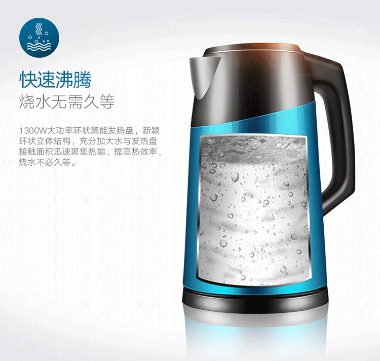 ấm đun nước inox điện máy xanh Supor ấm đun nước điện cách nhiệt một nồi nhiệt độ không đổi ấm đun nước nóng nhà ấm tự động tắt nguồn nhỏ - ấm đun nước điện ấm siêu tốc lock&lock