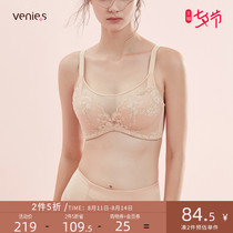 Fenyi non-steel ring medium thick cup bandeau underwear female sense lace breathable gathered breast bra EV004