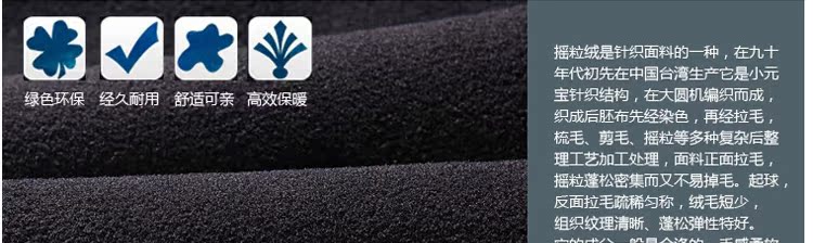 Pantalon collant en nylon - Ref 775253 Image 10