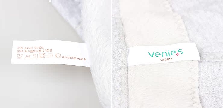 Pantalon collant jeunesse en coton - Ref 775264 Image 29