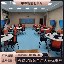 Smart Classroom Smart Classroom Smart Cloud Classroom AI Remote Smart Classroom System Overall Equipment Construction Program