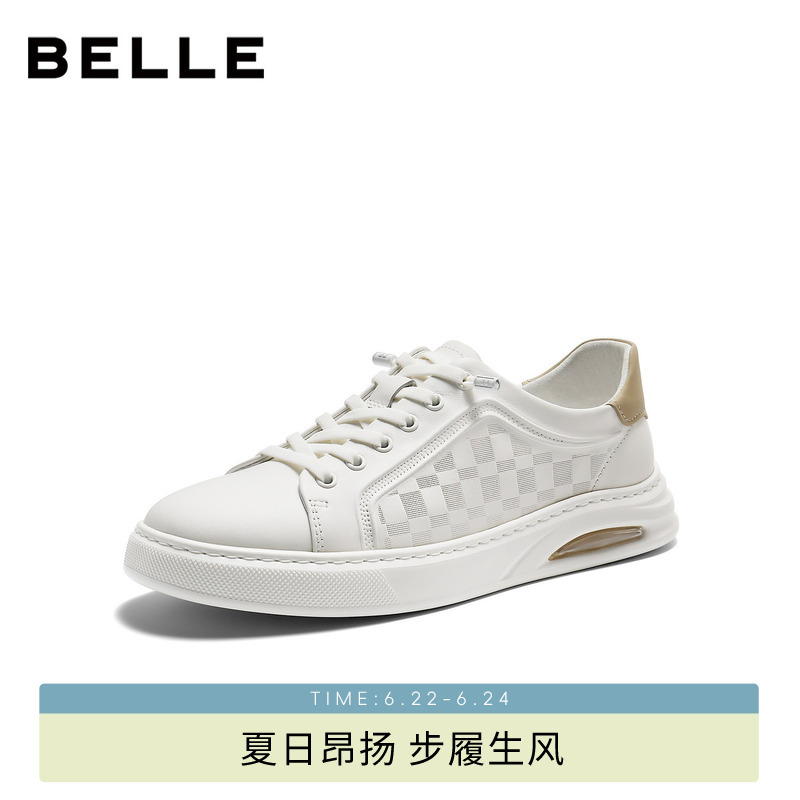 Belle Men's Plaid White Shoes Men's Summer New Style Cowhide Breathable Casual Soft-Soled Sports Sneakers 9Ah01Am6 Belle Men's Plaid White Shoes Men's Summer New Style Cowhide Breathable Casual Soft-Soled Sports Sneakers 9Ah01Am6