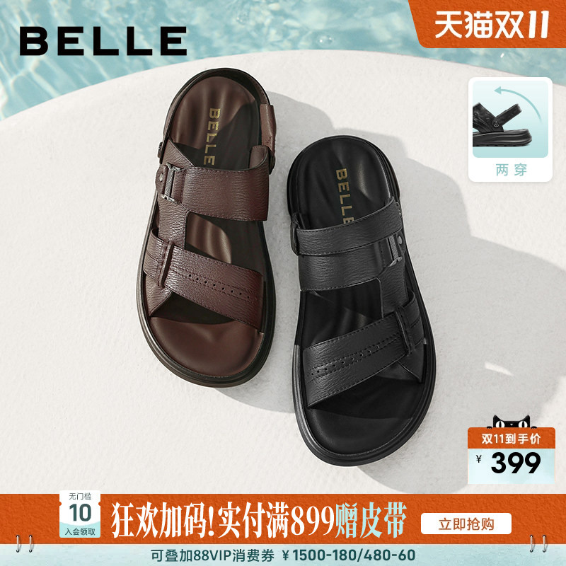 Belle Men's Soft Sole Casual Sandals 26 Summer New Style Cowhide Two-Way Outdoor Dad Slippers 9Bn01Bl6