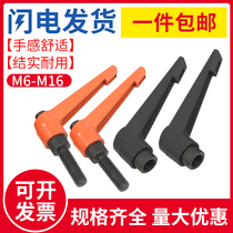 Adjustable-position tight handle screw 7-word rotary handle L type self-locking hand screwing screw M4M5M6M8M10M12