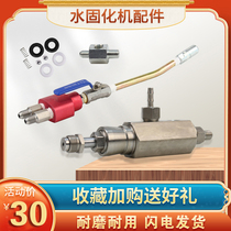 Hot selling double liquid high pressure grouting machine switch valve water curing two component high pressure grouting machine switch gun head accessories