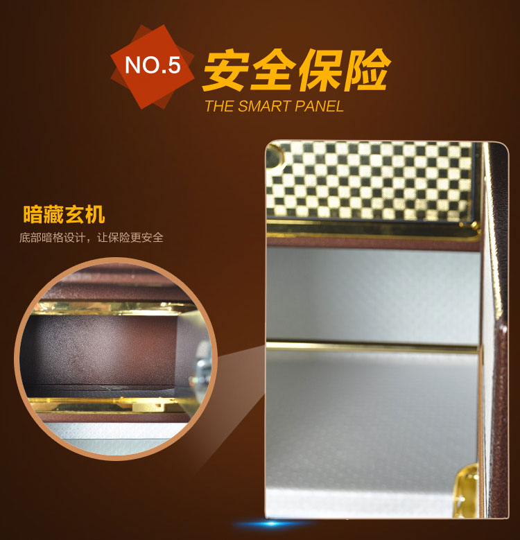 Ninh Ba vận chuyển nhà an toàn văn phòng an toàn trang sức nhỏ hộp an toàn tất cả thép mini tường 45cm - Cái hộp hộp gỗ đựng đồ