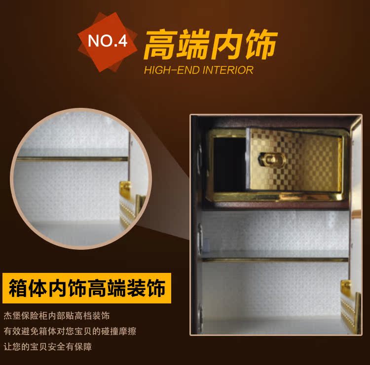 Ninh Ba vận chuyển nhà an toàn văn phòng an toàn trang sức nhỏ hộp an toàn tất cả thép mini tường 45cm - Cái hộp hộp gỗ đựng đồ