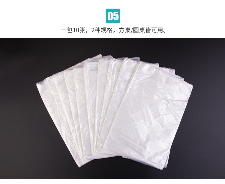 Khăn trải bàn dùng một lần dày nhựa hình chữ nhật nhà hàng khách sạn nhà bàn ăn tròn bàn tròn khăn trải bàn không thấm nước - Các món ăn dùng một lần đồ nhựa dùng 1 lần