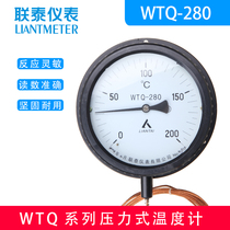 Luen Thai Pressure Thermometer WTQ-280 Industrial Boiler Thermometer Pointer Thermometer Oil Temperature Water Temperature