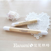  Japan imported CakeLand floating point bump Multi-purpose non-stick rolling pin Exhaust rolling pin Small large