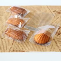  Made in Japan FUKUSUKE Madeleine shell cake packaging bag anti-static self-sealing bag 100 pieces original T08